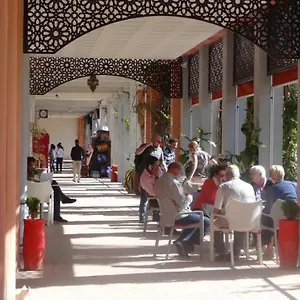 Qariya Siyahiya Apartamento