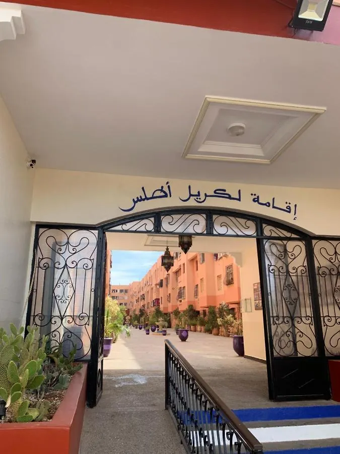 Apartment Lovely 2-Bedroom Appartement Marrakesh